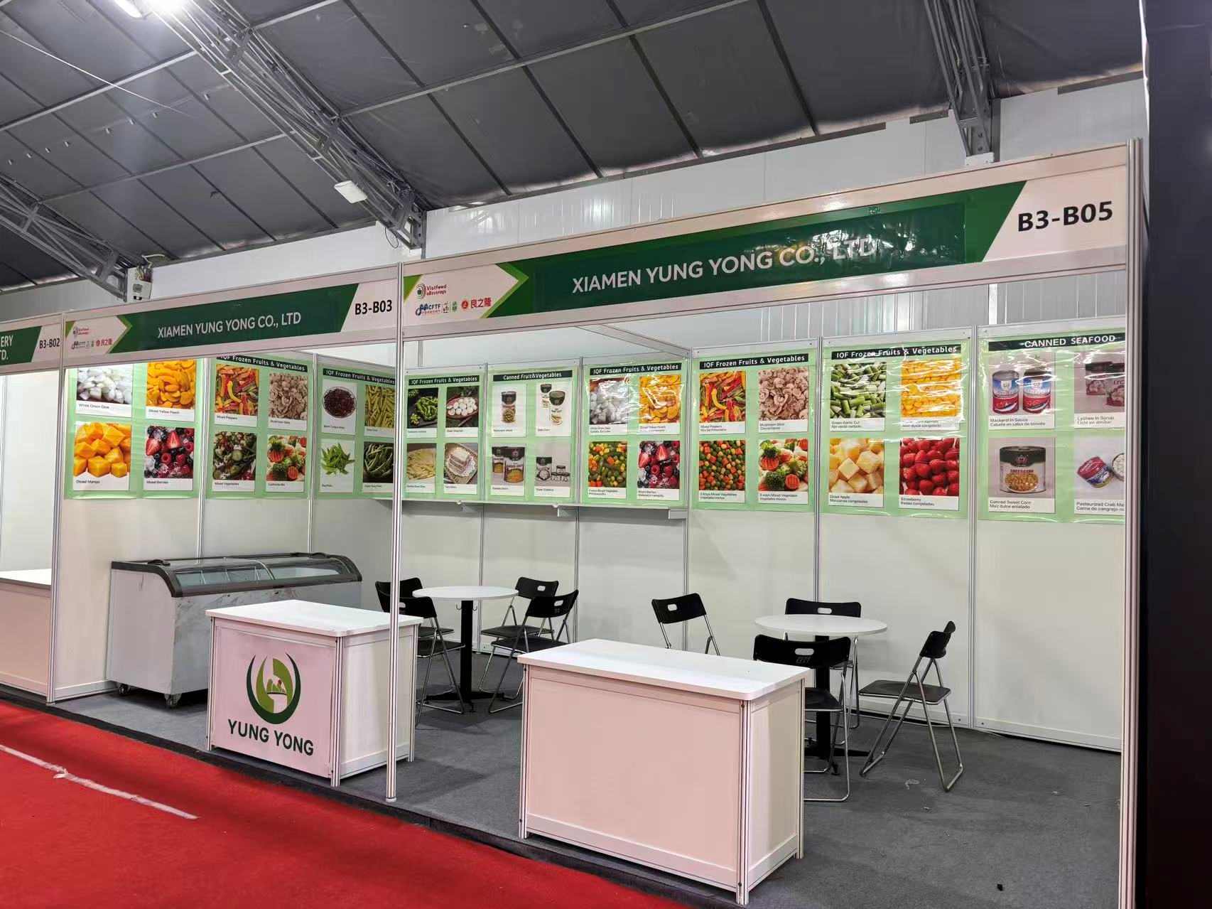 厦门永永有限公司在越南食品饮料展上崭露头角
